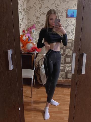 Стелла